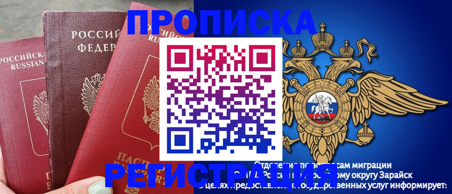 форма 3 в Лисках